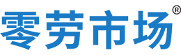 昆明零劳市场